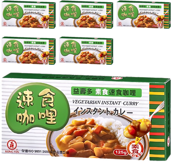 KONG YEN 工研 素食速食咖哩, 125g, 6盒