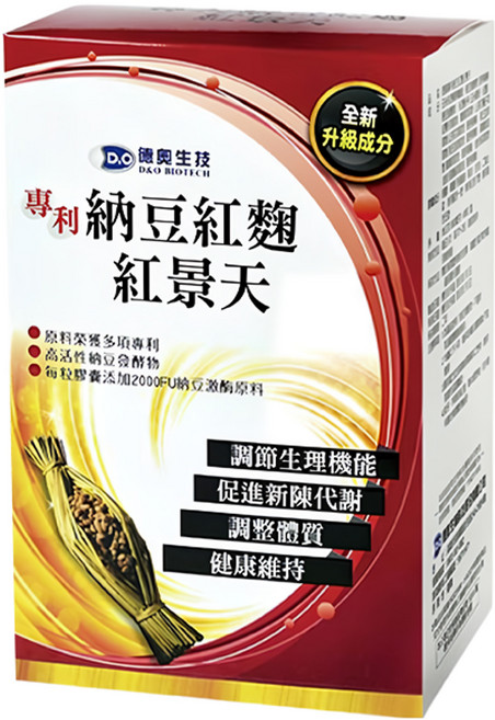 D&O BIOTECH 德奧生技 納豆紅麴紅景天, 600mg, 60顆, 1盒