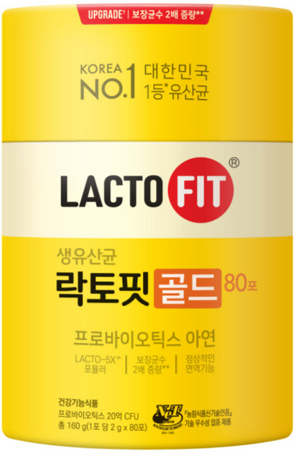 락토핏 정품 골드 80포, 160g, 1개
