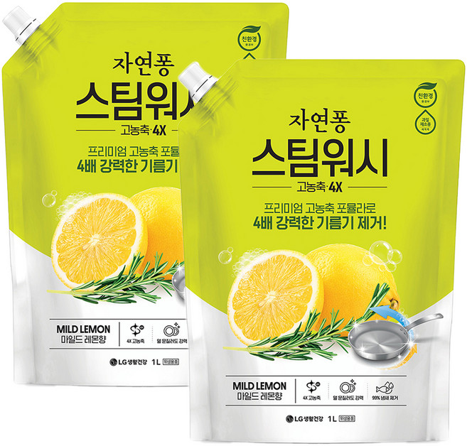 자연퐁 스팀워시 4X 주방세제 레몬향, 1L, 2개