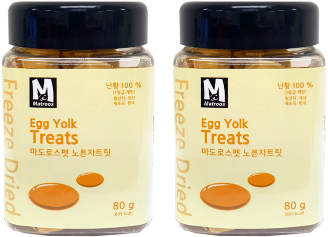 마도로스펫 반려동물 동결건조간식, 노른자트릿, 80g, 2개