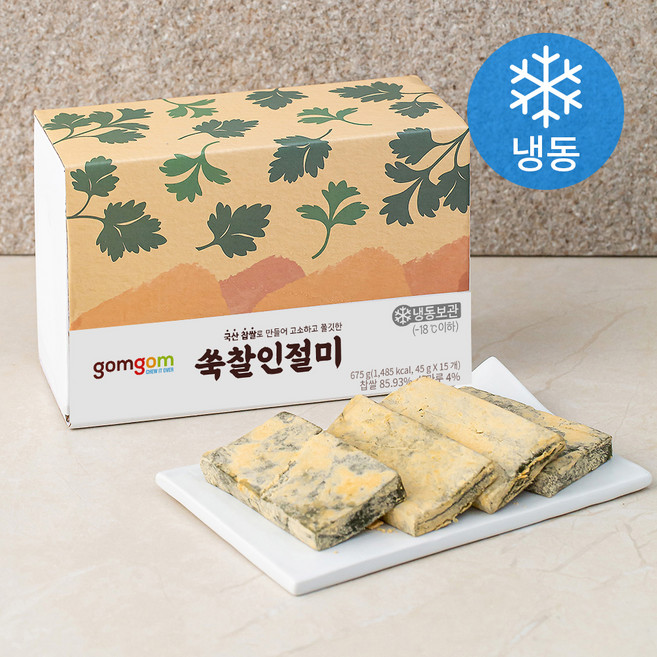 곰곰 쑥찰인절미 (냉동), 45g, 15개입, 1개