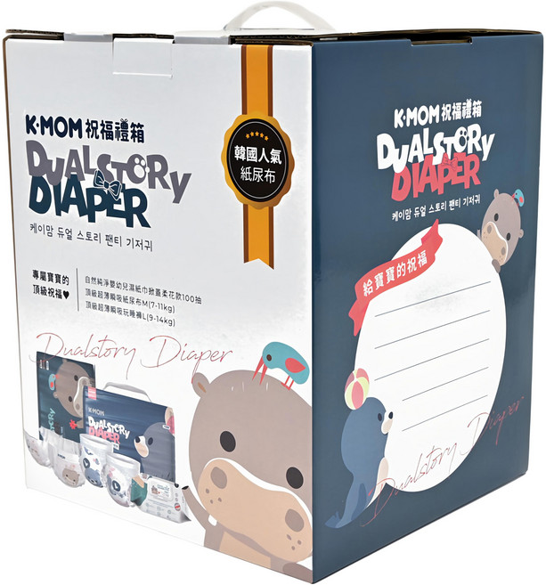 MOTHER-K DUALSTORY DIAPER 祝福禮箱, 白色, 1盒