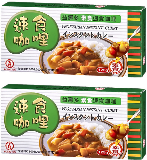 KONG YEN 工研 素食速食咖哩, 125g, 2盒