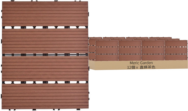 Meric Garden 環保防水防腐拼接塑木地板, 直條 茶色, 12個