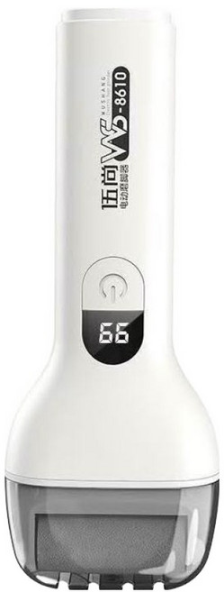 伍尚 ANTIAN 無線電動磨腳器/腳部美足磨皮機 白色, 1個, 1個裝, 240g