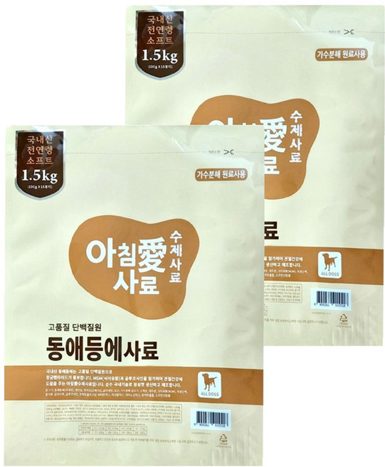 아침애 전연령 강아지 동애등에 소프트사료, 곤충, 1.5kg, 2개