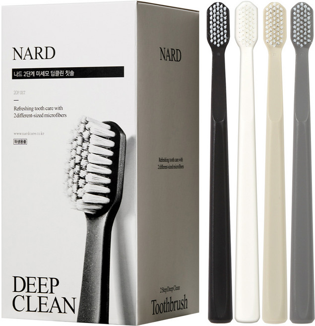 나드 2단계 미세모 딥클린 칫솔, 20개입, 1개