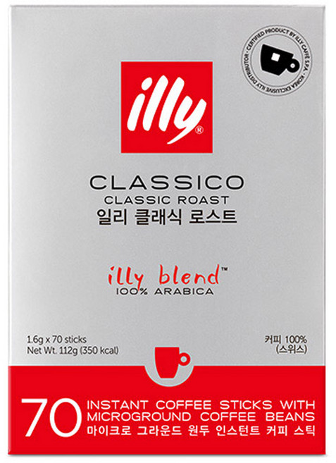 일리 클라시코 클래식 로스트 레귤러 원두커피믹스, 1.6g, 70개입, 1개