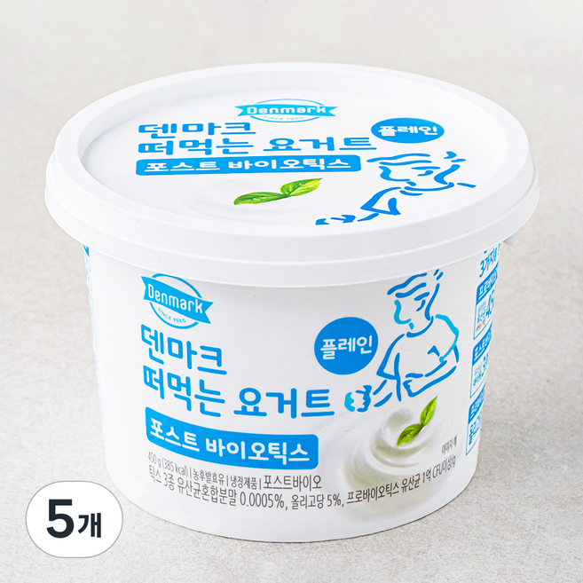 덴마크 떠먹는 요거트 포스트 바이오틱스 플레인, 450g, 1개입, 5개