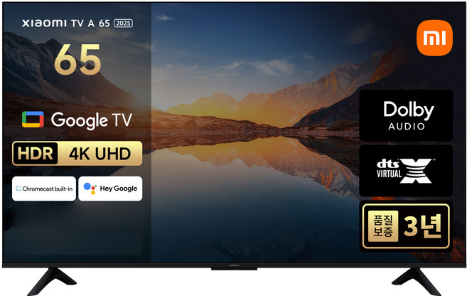 샤오미 4K UHD LED TV A, 165cm(65인치), L65MA-ATWN, 스탠드형, 방문설치