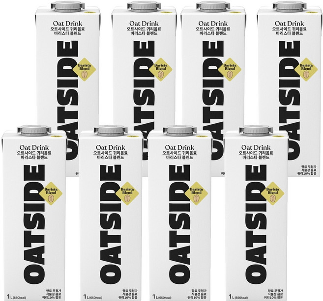 오트사이드 귀리음료 바리스타 블렌드, 1L, 8개