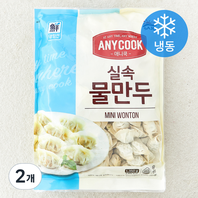 대림선 애니쿡 실속물만두 (냉동), 1.35kg, 2개