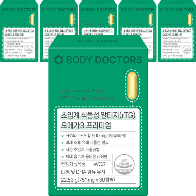 바디닥터스 초임계 식물성 알티지 오메가3 프리미엄, 30정, 6개