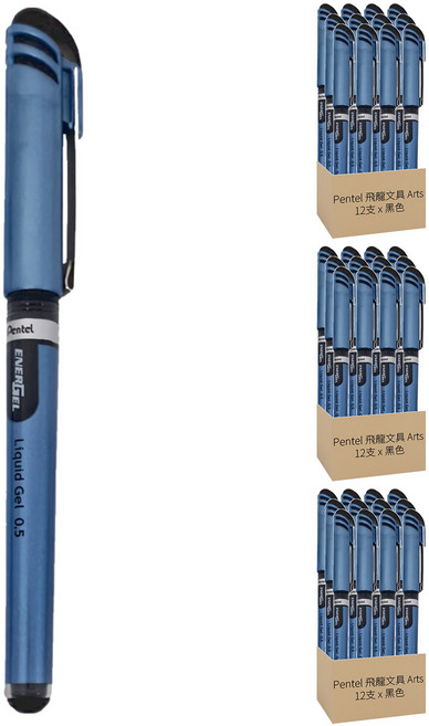 Pentel 飛龍文具 Arts 直液鋼珠筆 0.5mm BLN15-A 12支, 黑色, 3盒