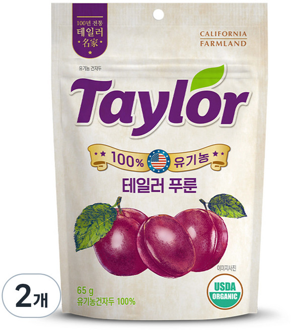 테일러 유기농 푸룬건자두, 65g, 2개