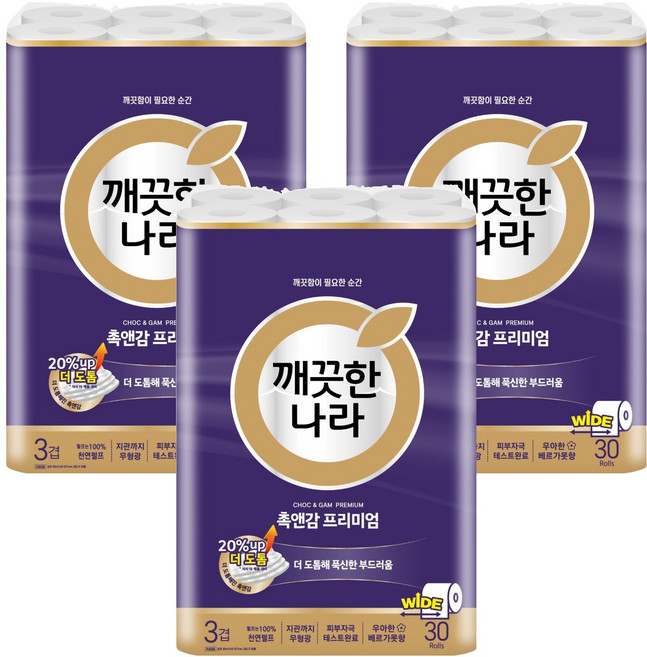 촉앤감 천연펄프 3겹 촉앤감 프리미엄 고급롤화장지, 30m, 30개입, 3개
