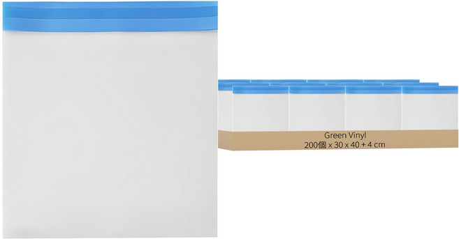 Green Vinyl 自黏式透明OPP袋, 200個裝