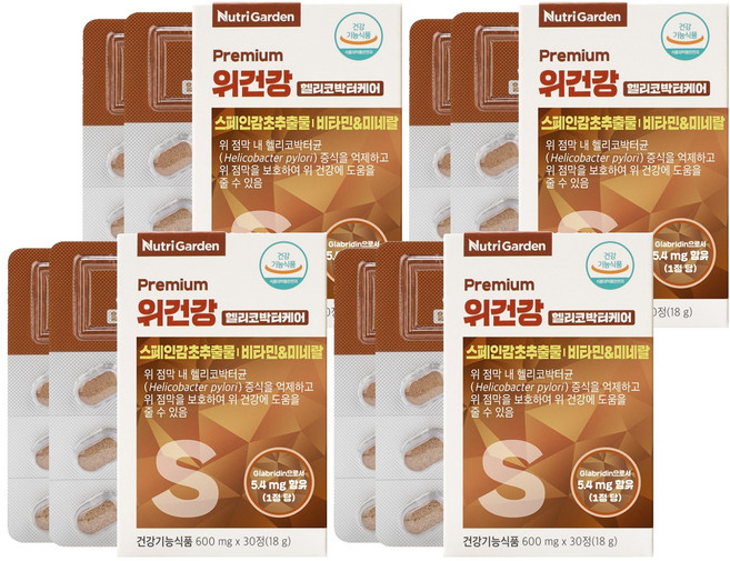 뉴트리가든 프리미엄 위건강 헬리코박터케어 18g, 30정, 4개
