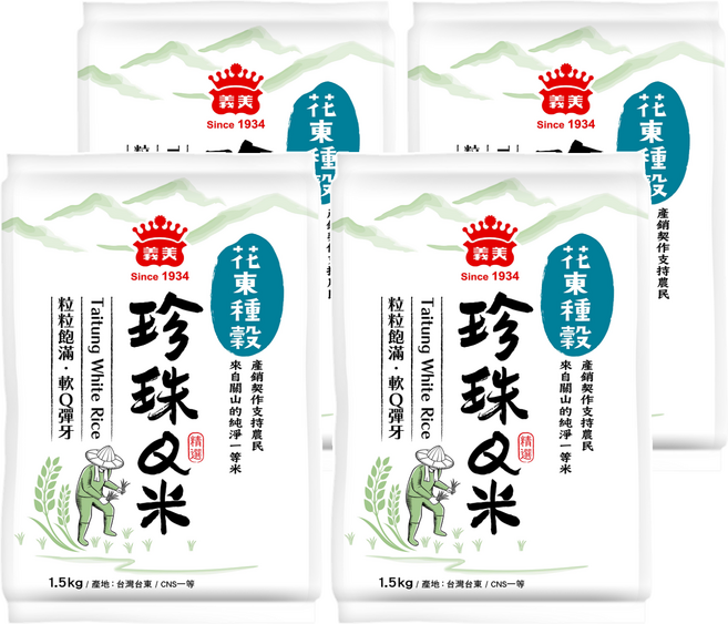 義美 珍珠Q米, CNS一等, 1.5kg, 4包