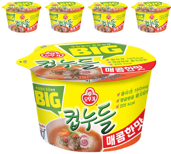 오뚜기 빅컵누들 매콤한맛 61g, 5개
