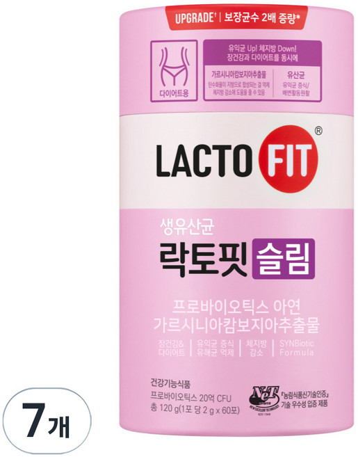 Chong Kun Dang 鍾根堂 LACTO-FIT 纖體益生菌, 7個