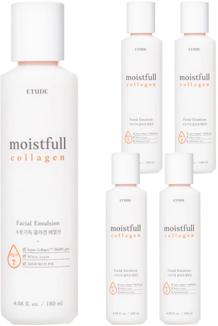 에뛰드 New 수분가득 콜라겐 에멀전, 180ml, 5개 - 쿠팡