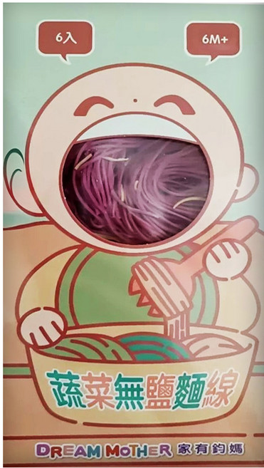 鈞媽御食堂 蔬菜麵線 6個月以上適用 6個裝, 1個, 168g