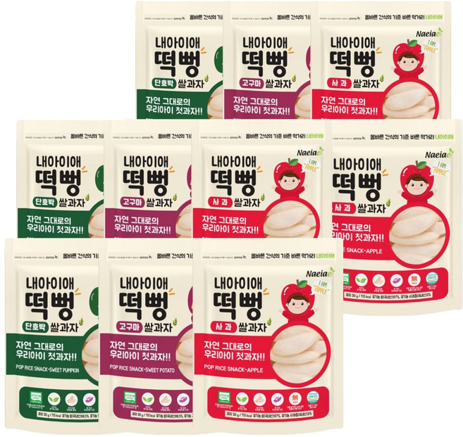 내아이애 유기농 쌀과자 떡뻥 6종 세트, 단호박2, 고구마2, 사과2, 2세트, 180g