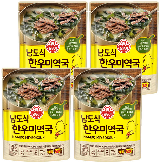 오뚜기 남도식 한우미역국, 4개, 500g