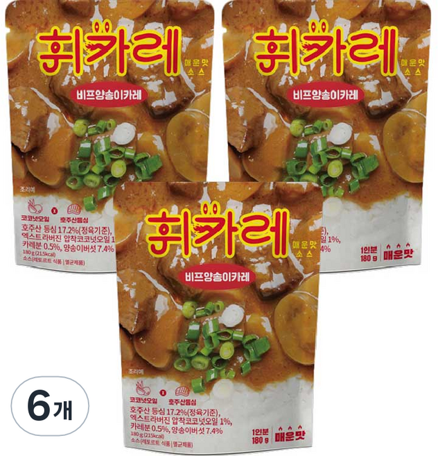 휘카레 한남동 비프양송이카레 매운맛, 180g, 6개