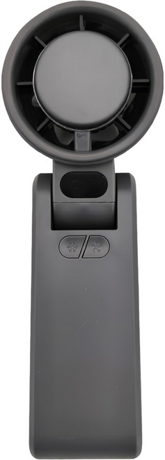 CYKE OMG 高速手持可掛脖冷敷摺疊風扇/黑科技半導體製冷風扇, CYKE-650, 灰色