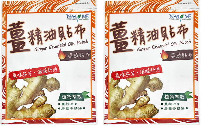 Nan Me Pharmaceutical 南美製藥 薑精油溫感貼布 15 x 10.5cm, 6片, 2包