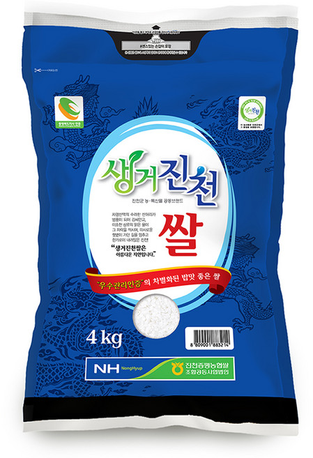 진천증평농협 2025년산 햅쌀 생거진천쌀, 4kg, 1개, 특등급