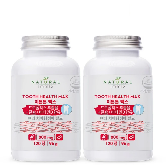 내추럴이믹스 이튼튼 맥스 96g, 120정, 2개 - 쿠팡