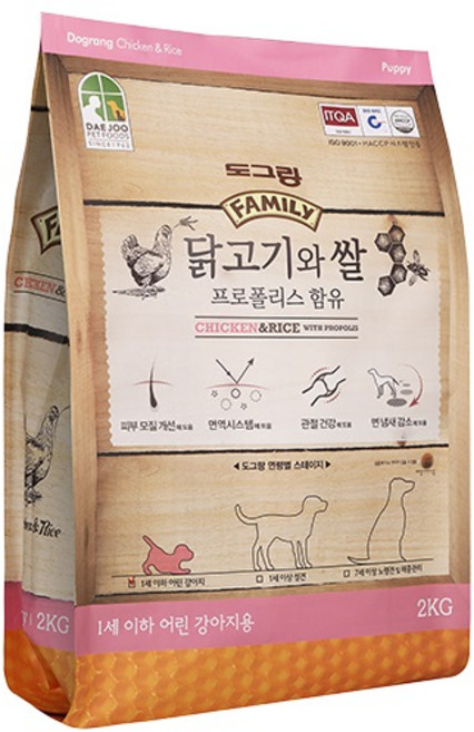 도그랑 1세 이하 퍼피 훼미리 건식사료, 곡물, 2kg, 1개