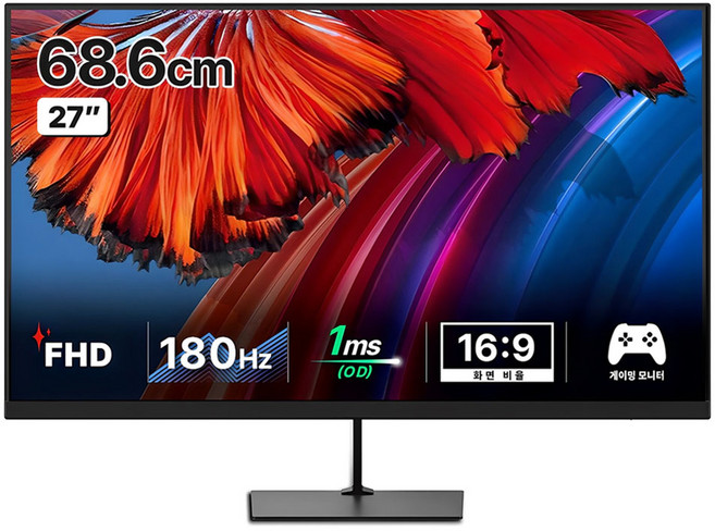 한성컴퓨터 FHD 리얼 180 게이밍 모니터, 68.6cm, ULTRON 2760G PLUS(일반)