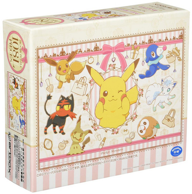 enSKY Pokemon 拼圖, 108片, 1盒