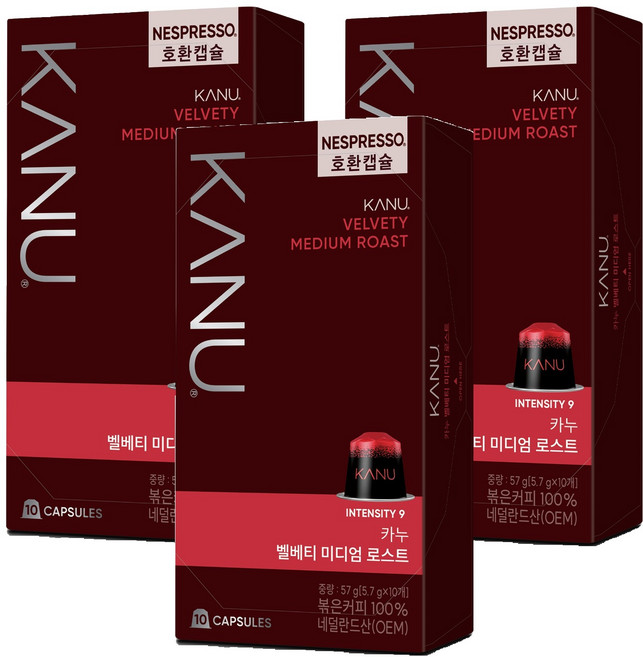 KANU Nespresso兼容膠囊咖啡 Velvety Medium Roast, 5.7g, 10入, 3個