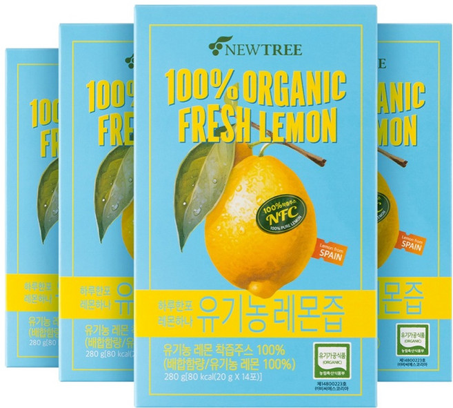 NEWTREE 檸檬汁隨身包 14條入, 280g, 4盒