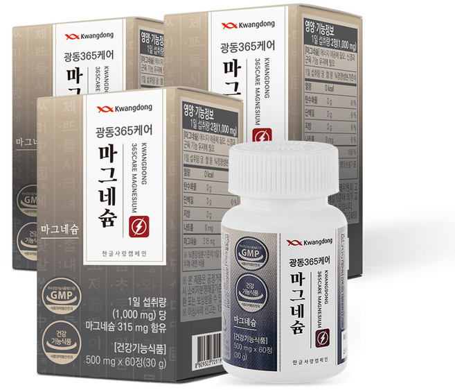 광동 365케어 마그네슘 30g, 60정, 3개