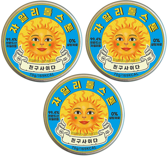 자일리톨스톤 사탕 친구사이다, 70g, 3개