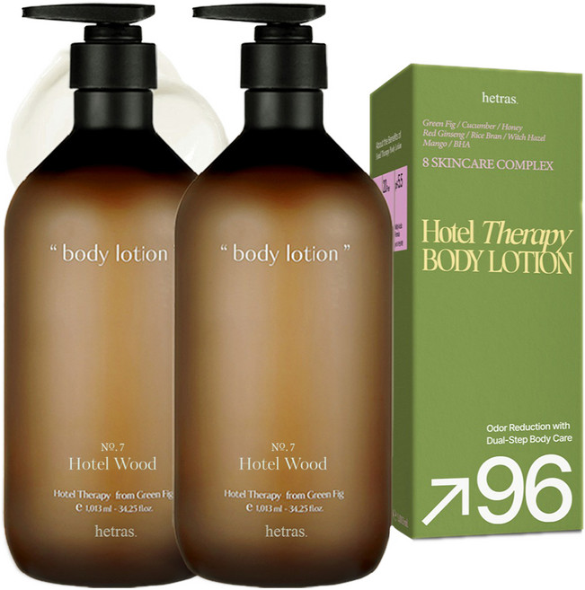 헤트라스 호텔 테라피 대용량 바디로션 호텔우드향, 1.013L, 2개