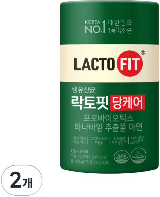 락토핏 정품 당케어 유산균, 120g, 2개