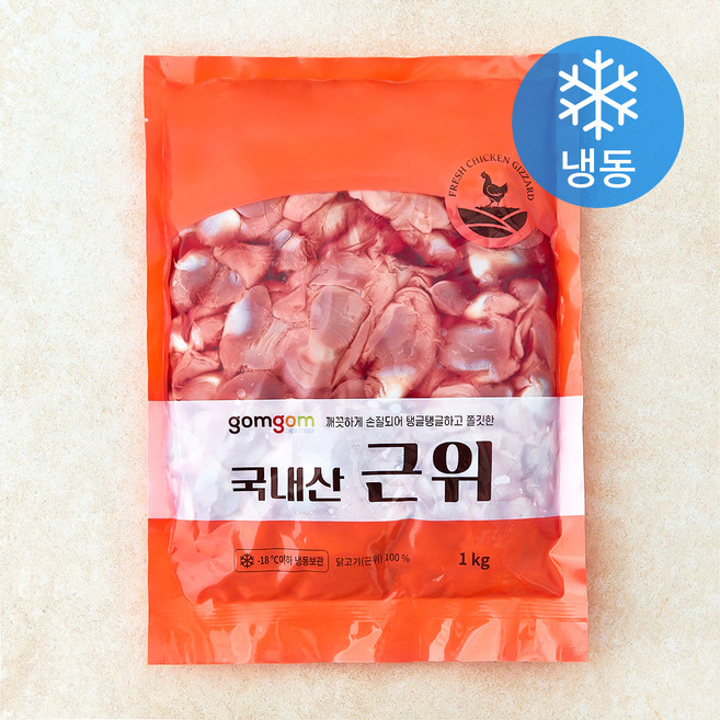 곰곰 국내산 근위, 1kg, 1개