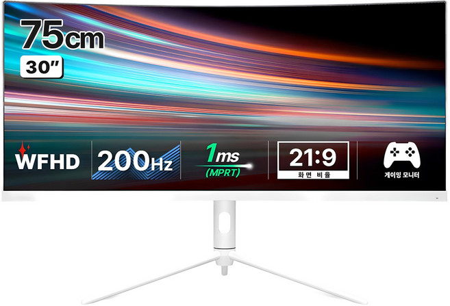 한성컴퓨터 WFHD 울트라 와이드 200Hz 게이밍 모니터, 75cm, TFG30F20W(일반)