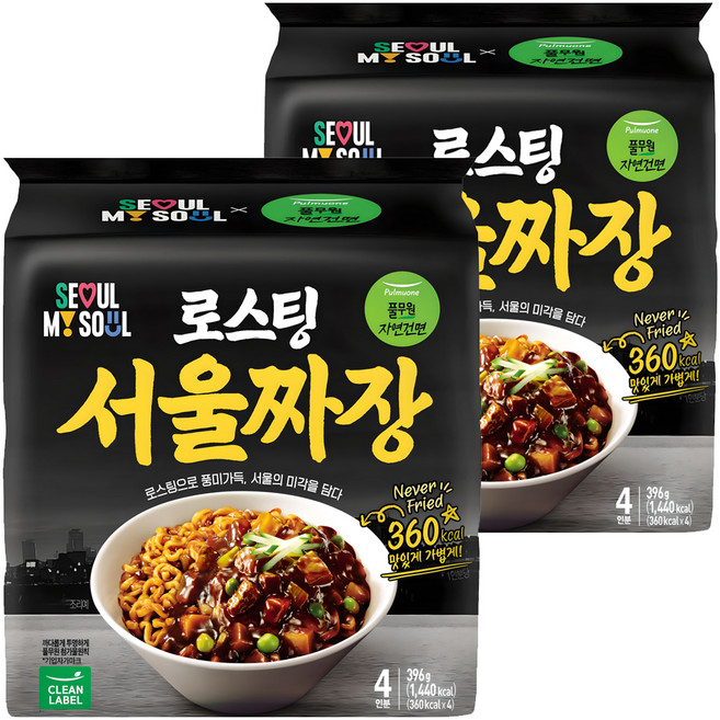 풀무원자연건면 로스팅 서울 짜장 99g, 8개