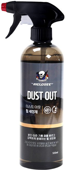 하이글로씨 더스트아웃 휠 세정제, 1개, 500ml