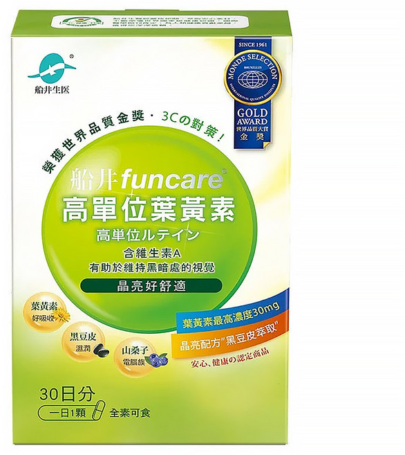 funcare 船井生醫 高單位葉黃素, 30顆, 1盒