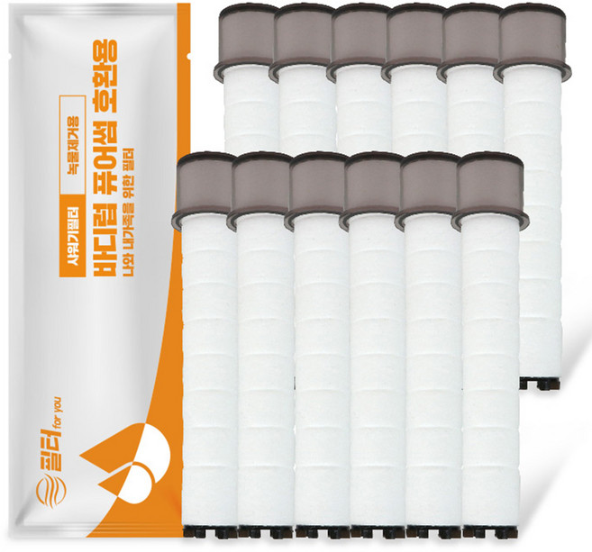 필터포유 바디럽 퓨어썸 샤워기 호환필터, 12개